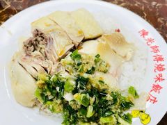 -陈光记烧腊店(罗保博士街店)