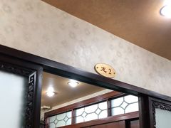 -清宫宴酒楼·计氏松枝包子