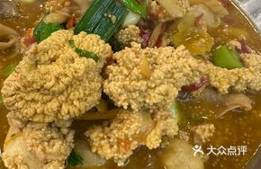 Fish Bladder Hot Pot