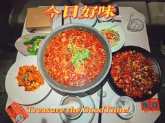 -麻六记(新天地店)