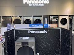 -红星美凯龙(上海沪南店)
