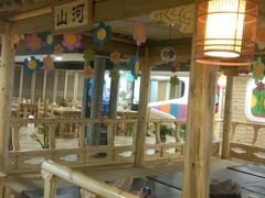 -绿岛汤泉韩式休闲会所