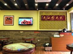 大堂-赵记传承·中国甜品(福州总店)