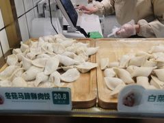 -袁记云饺(南门口店)