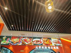 -全牛匠·乐山跷脚牛肉(西北旺万象汇店)