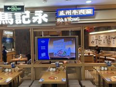 -巴黎春天(陕西路店)