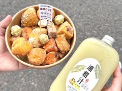 -普宁反沙番薯芋头