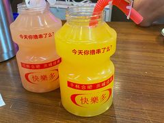 -庆峰龙虾烧烤(合肥一店)