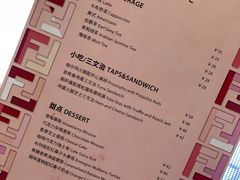 -FENDI(万象城店)