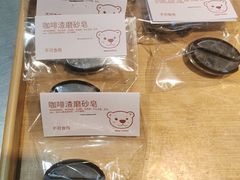 -漫咖啡(银泰创意城店)