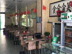 大堂-清真·伊清阁餐厅