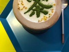 -茶是一枝花泡茶店