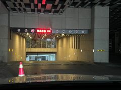 -上海宝华万豪酒店