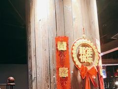 -YOGO优果密室逃脱(新佳丽广场店)
