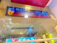 -麦当劳(新华路步步高店)