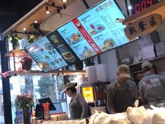 -陕味食族油泼面(工商大学店)
