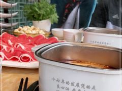 -清真军邺·金富苑肥牛(石坡街旗舰店)