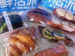 -小飞象面包公社(珠江路金鹰店)