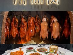 -太守宴·蘭院(天塔店)