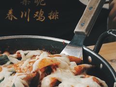 -亲昵春川鸡排(韩国美食街店)