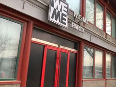 -WE ME 伴山营地·城市露营·团建策划