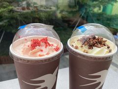 -BeauTea水仙(coco park店)