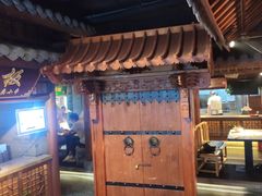 -罍+村(半边街店)