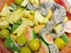 -阿群甘草水果