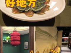 -東大方(湖州白鹭迎店)