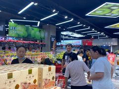 -嘿嘛仓储购(华明店)