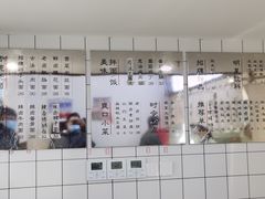 -面春山·传统老卤面(天隆寺店)