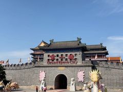 -大明幻境第一城