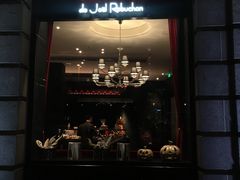 门面-L'ATELIER de Joel Robuchon(外滩18号店)