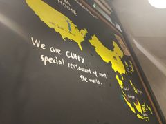 -CoCo壱番屋(久光百货店)