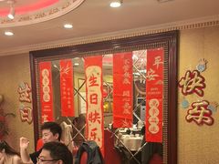 -红色江山(首钢国际大厦店)