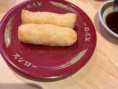 -寿司郎(皇庭广场店)