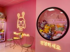 -+WAWA夹娃娃专门店·抓娃娃