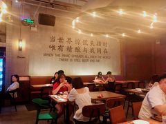大堂-造精酿餐厅