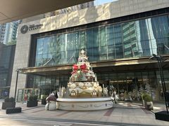 -星巴克臻选(北京嘉里中心第二店)
