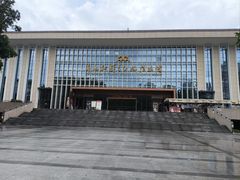 -广西壮族自治区博物馆