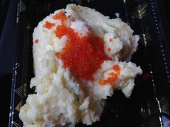-三井寿司