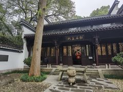 -杭州张苍水先生祠