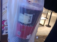 -奈雪的茶(湖滨银泰in77C区PRO店)