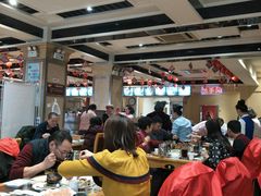 大堂-金刚山烧烤(红旗大街店)