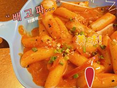 -金妈家烤肉(龙湖U城天街店)