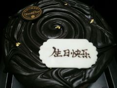 -黑池口感烘焙·生日蛋糕(坂田店)