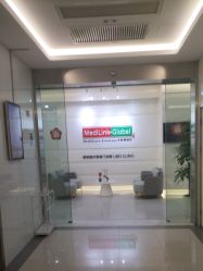 -SKINIST丽铂医疗美容