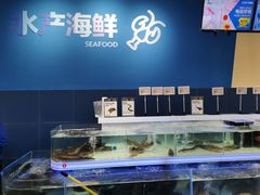 -盒马X会员店(上海森兰商都店)