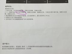 -全心全意连锁动物医院(加州店)