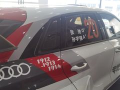 -金港秋名山·双层卡丁车场